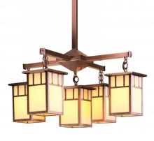 Arroyo Craftsman HCH-4L/4-1DTAM-S - 4" huntington 4 light, center light, double t-bar overlay