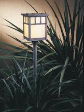 Arroyo Craftsman LV24-H4DTAM-MB - low voltage 4" huntington stem mount, double t-bar overlay